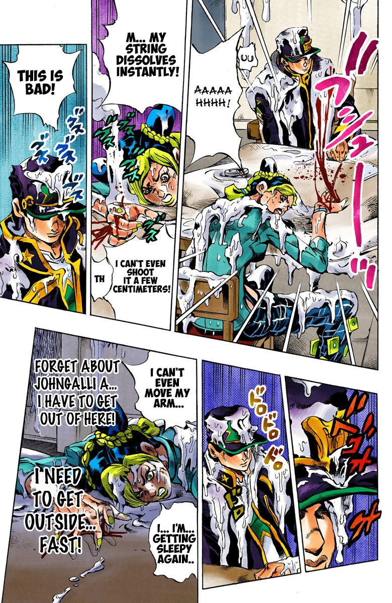 Jojo's Bizarre Adventure Part 5 - Vento Aureo - Vol.2 Chapter 17: The Visitor Part 7