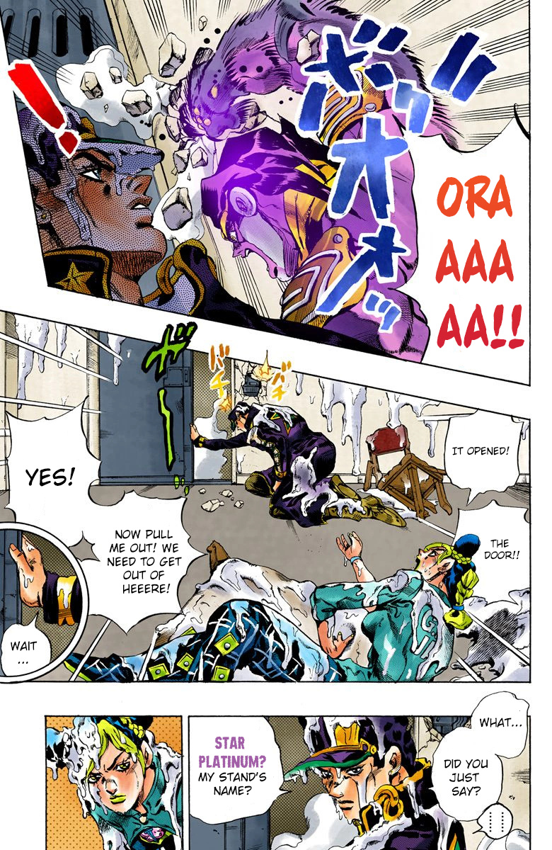 Jojo's Bizarre Adventure Part 5 - Vento Aureo - Vol.2 Chapter 17: The Visitor Part 7