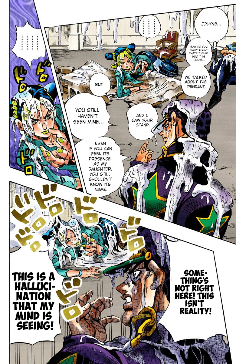 Jojo's Bizarre Adventure Part 5 - Vento Aureo - Vol.2 Chapter 17: The Visitor Part 7