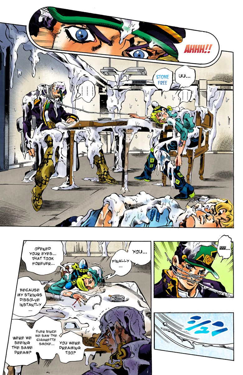 Jojo's Bizarre Adventure Part 5 - Vento Aureo - Vol.2 Chapter 17: The Visitor Part 7