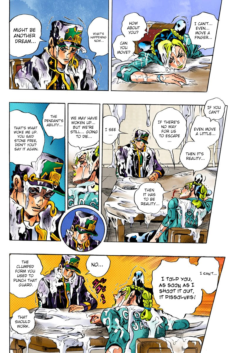 Jojo's Bizarre Adventure Part 5 - Vento Aureo - Vol.2 Chapter 17: The Visitor Part 7