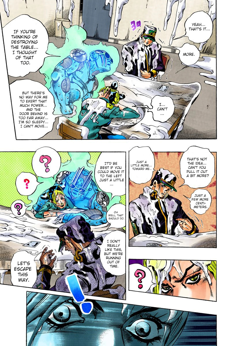 Jojo's Bizarre Adventure Part 5 - Vento Aureo - Vol.2 Chapter 17: The Visitor Part 7