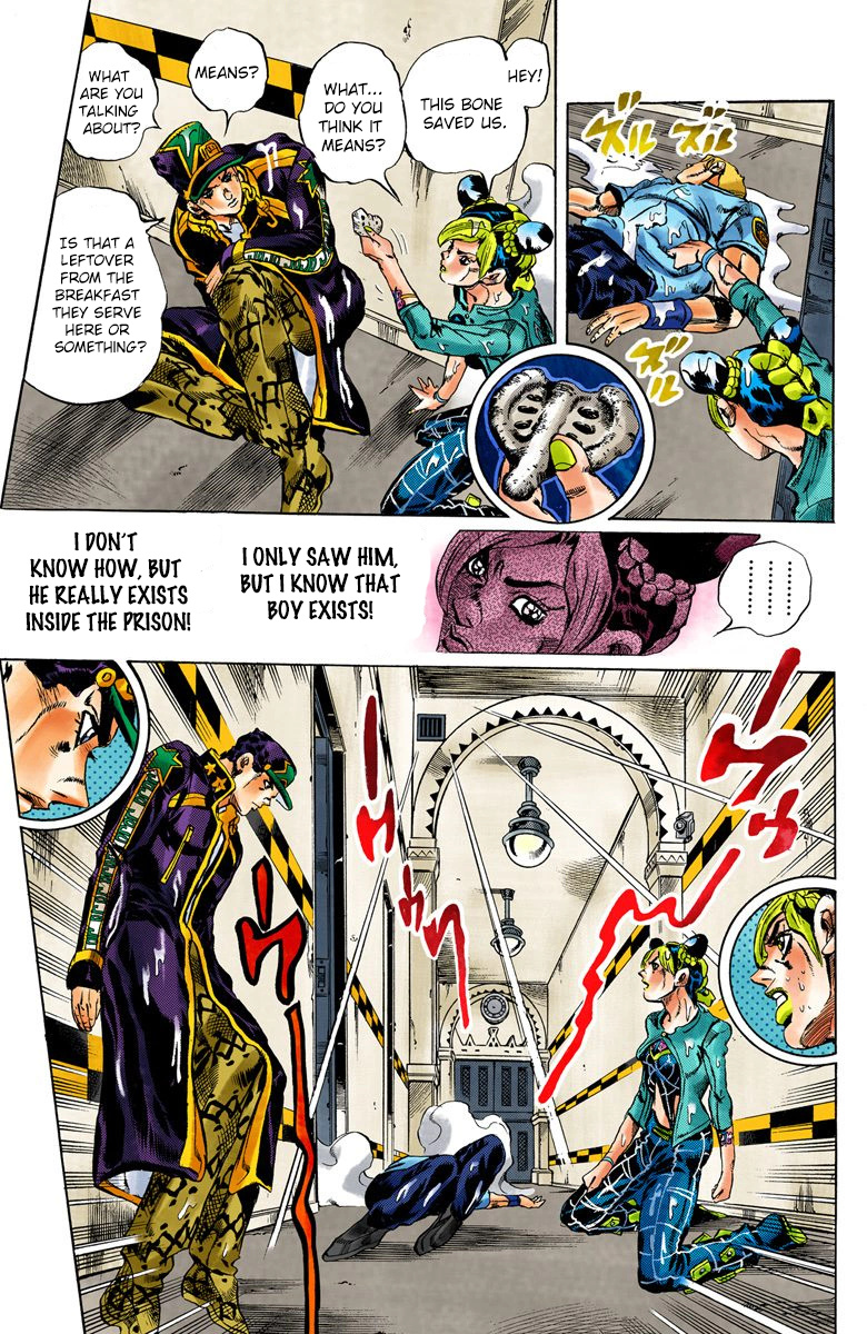 Jojo's Bizarre Adventure Part 5 - Vento Aureo - Vol.2 Chapter 17: The Visitor Part 7