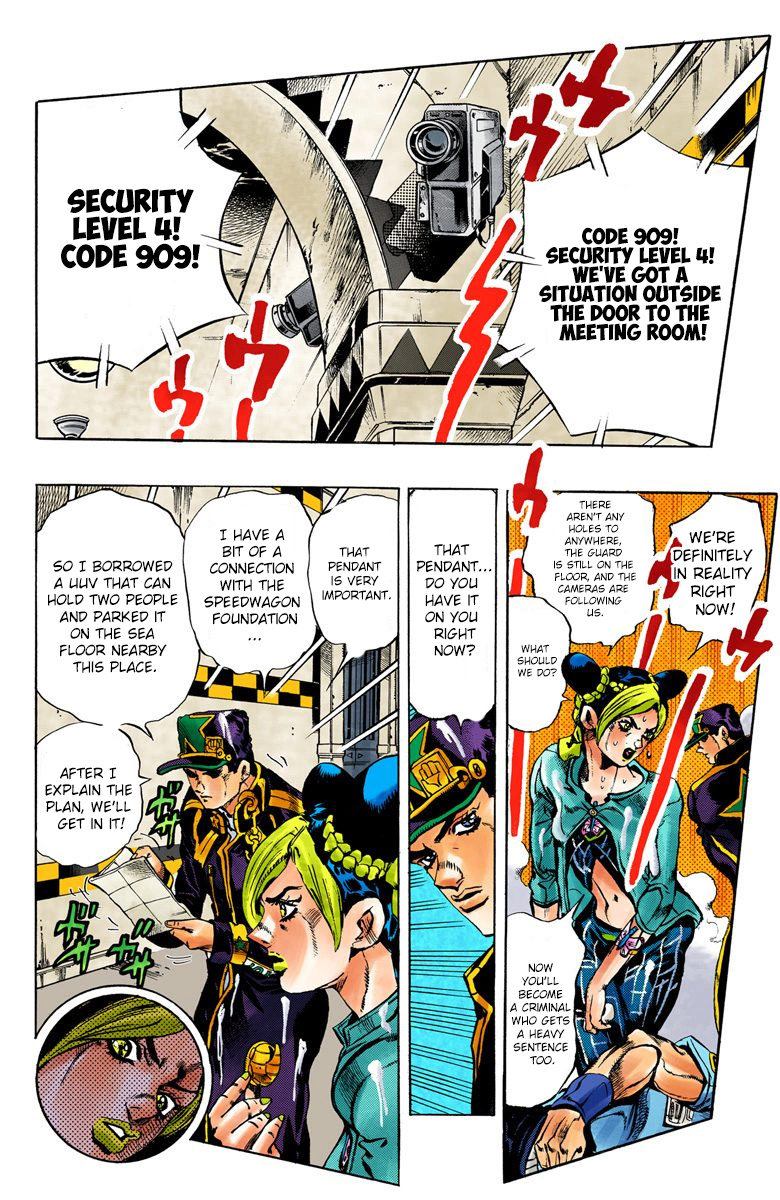 Jojo's Bizarre Adventure Part 5 - Vento Aureo - Vol.2 Chapter 17: The Visitor Part 7