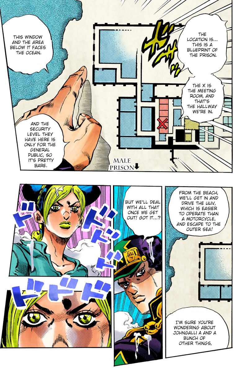 Jojo's Bizarre Adventure Part 5 - Vento Aureo - Vol.2 Chapter 17: The Visitor Part 7