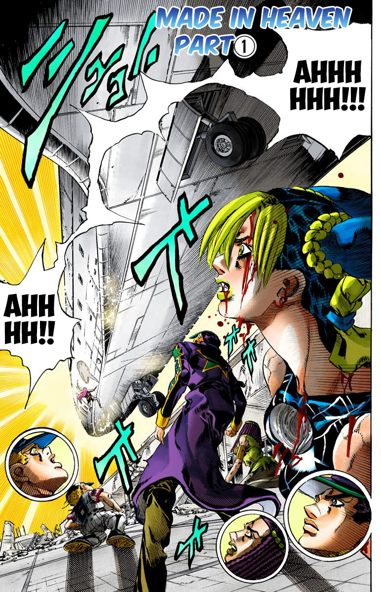 Jojo's Bizarre Adventure Part 5 - Vento Aureo - Vol.17 Chapter 149: Made In Heaven Part 1