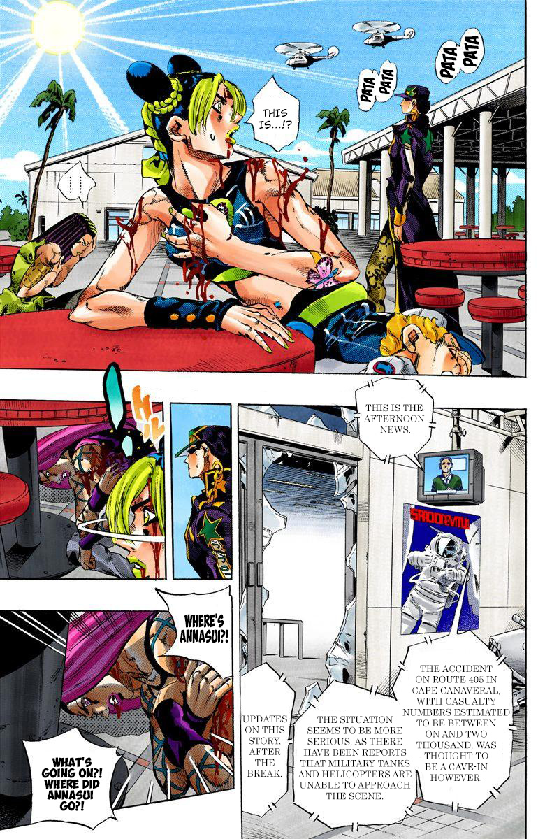 Jojo's Bizarre Adventure Part 5 - Vento Aureo - Vol.17 Chapter 149: Made In Heaven Part 1