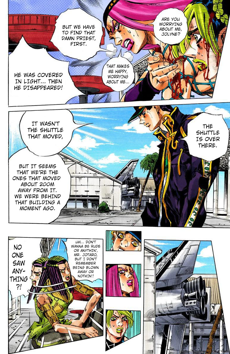 Jojo's Bizarre Adventure Part 5 - Vento Aureo - Vol.17 Chapter 149: Made In Heaven Part 1