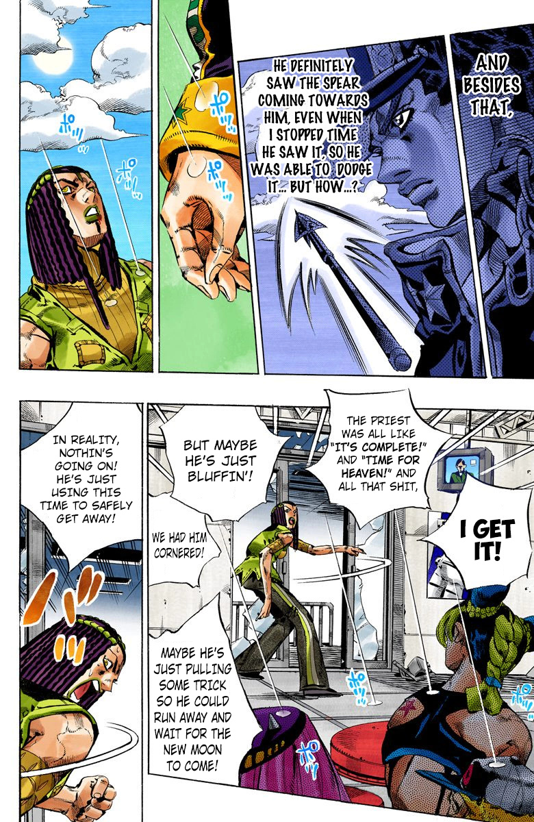 Jojo's Bizarre Adventure Part 5 - Vento Aureo - Vol.17 Chapter 149: Made In Heaven Part 1