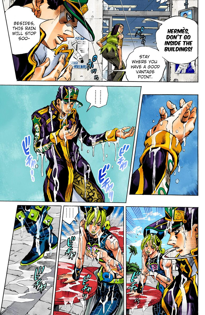 Jojo's Bizarre Adventure Part 5 - Vento Aureo - Vol.17 Chapter 149: Made In Heaven Part 1