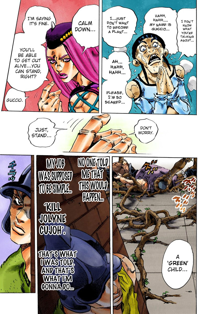 Jojo's Bizarre Adventure Part 5 - Vento Aureo - Vol.9 Chapter 78: Yo-Yo-Ma Is Coming! Part 1