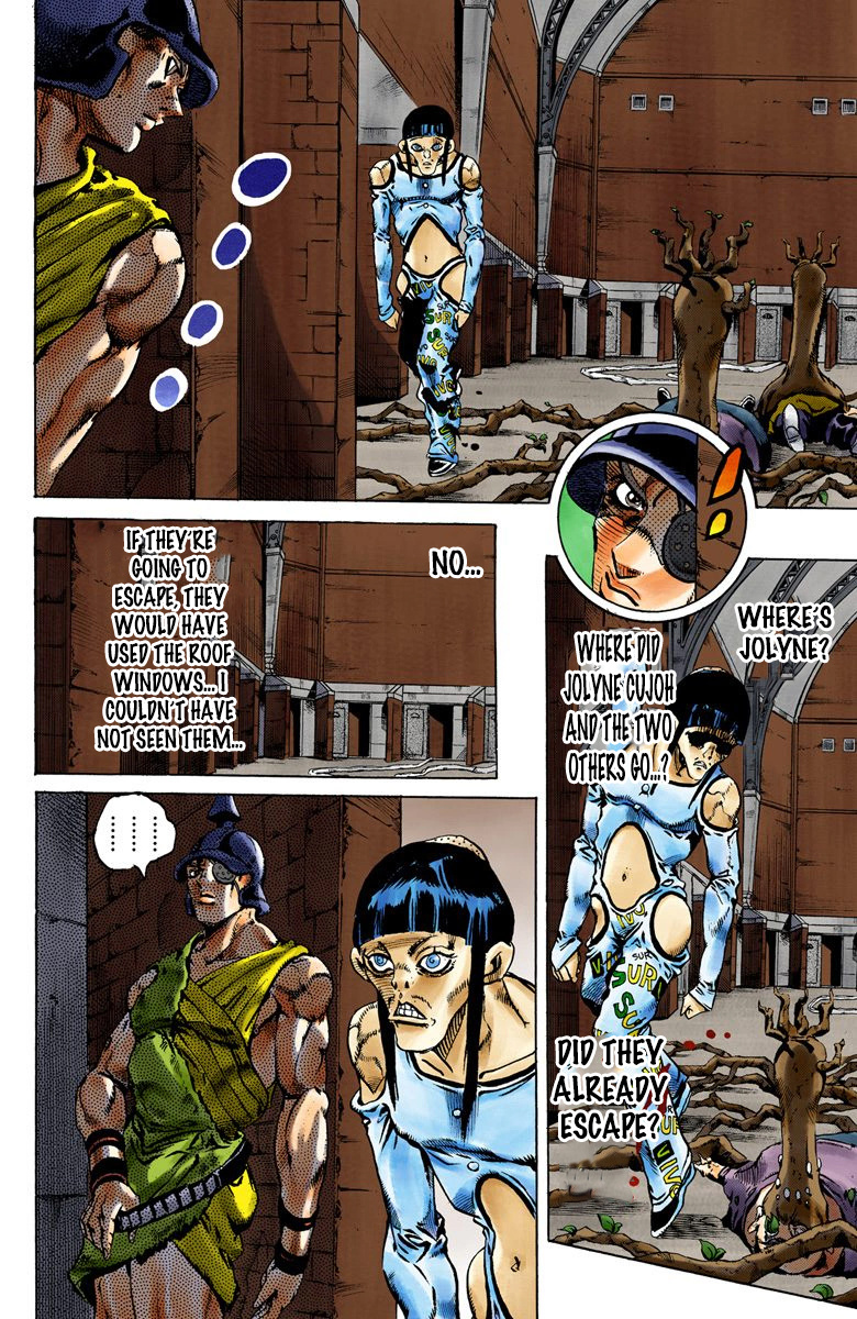 Jojo's Bizarre Adventure Part 5 - Vento Aureo - Vol.9 Chapter 78: Yo-Yo-Ma Is Coming! Part 1