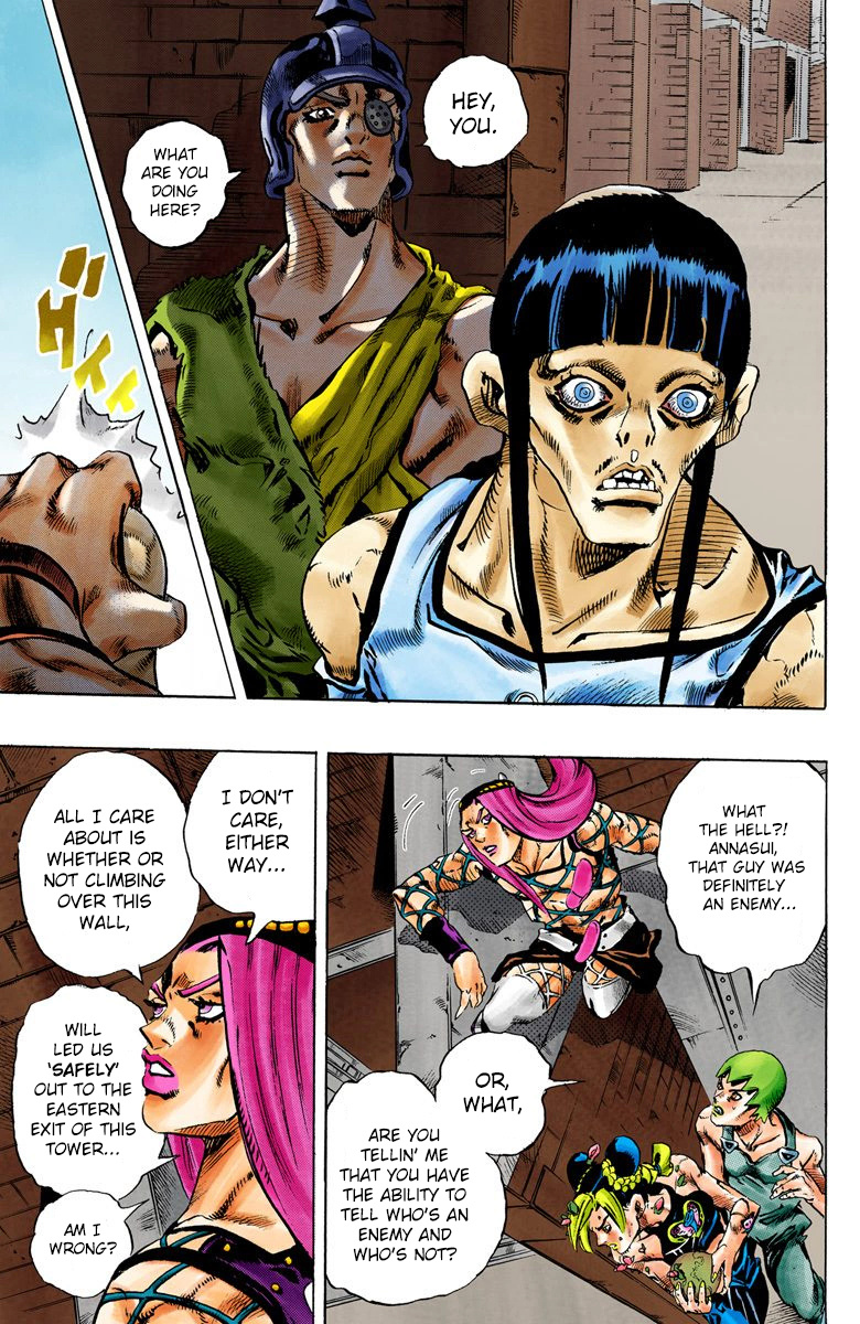 Jojo's Bizarre Adventure Part 5 - Vento Aureo - Vol.9 Chapter 78: Yo-Yo-Ma Is Coming! Part 1