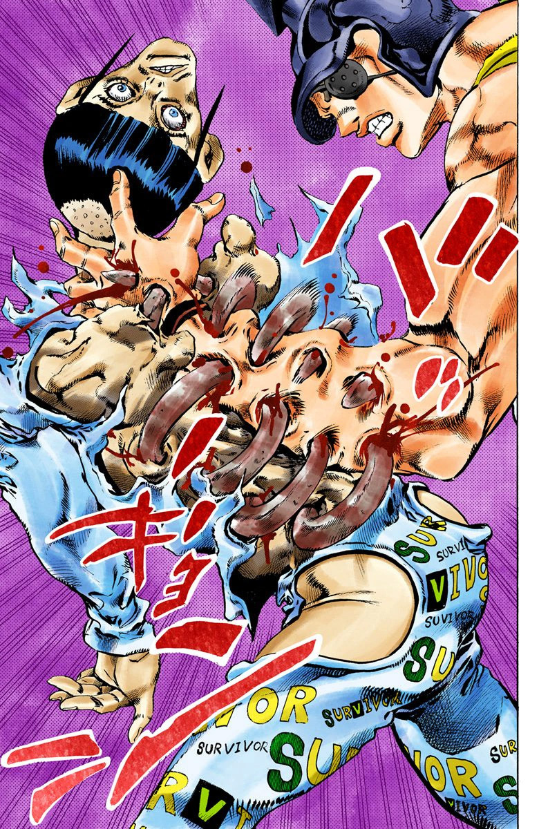 Jojo's Bizarre Adventure Part 5 - Vento Aureo - Vol.9 Chapter 78: Yo-Yo-Ma Is Coming! Part 1