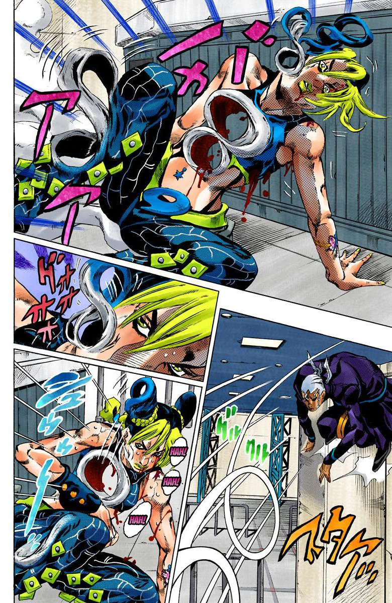 Jojo's Bizarre Adventure Part 5 - Vento Aureo - Vol.17 Chapter 147: C-Moon Part 7