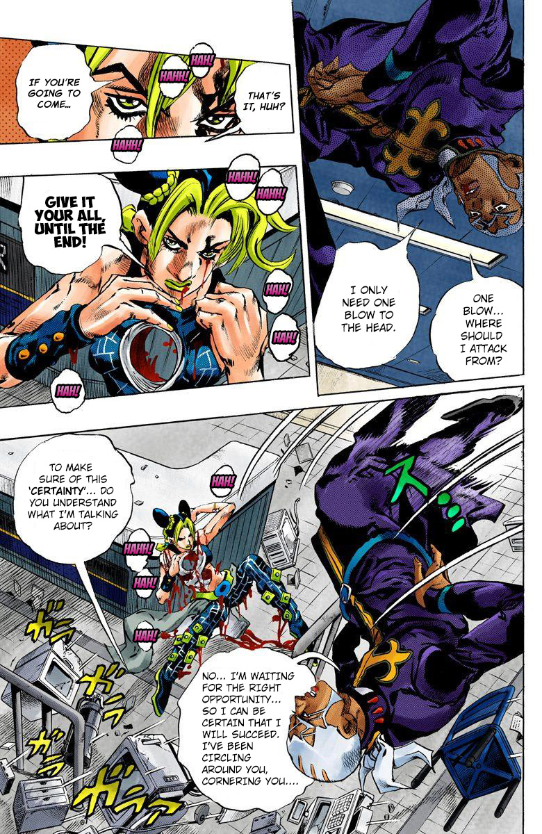 Jojo's Bizarre Adventure Part 5 - Vento Aureo - Vol.17 Chapter 147: C-Moon Part 7