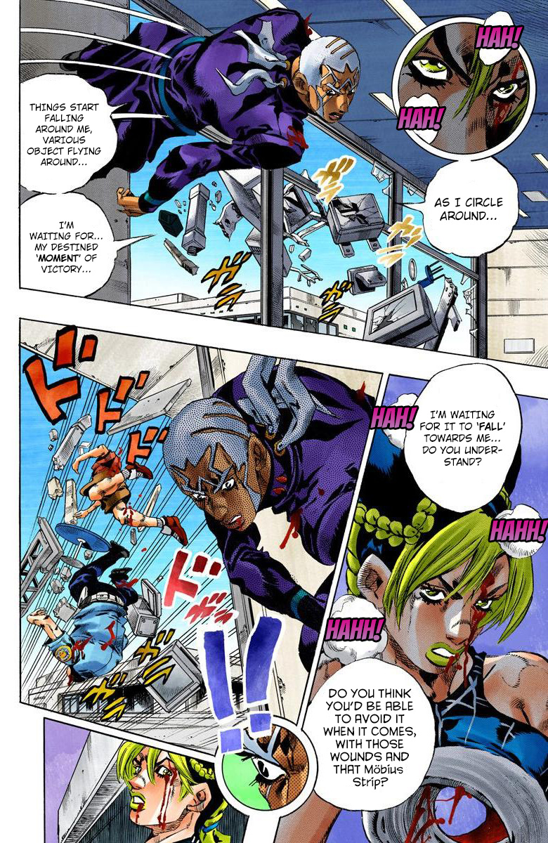 Jojo's Bizarre Adventure Part 5 - Vento Aureo - Vol.17 Chapter 147: C-Moon Part 7