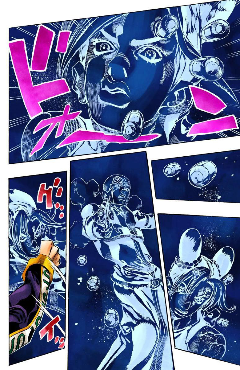 Jojo's Bizarre Adventure Part 5 - Vento Aureo - Vol.17 Chapter 147: C-Moon Part 7