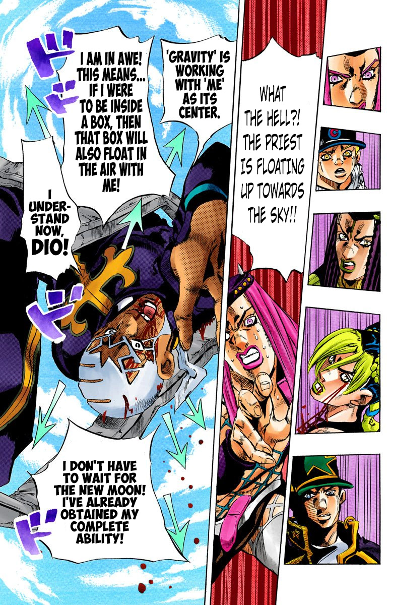 Jojo's Bizarre Adventure Part 5 - Vento Aureo - Vol.17 Chapter 147: C-Moon Part 7