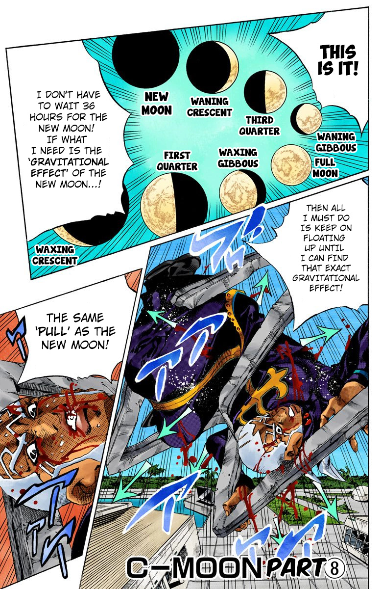 Jojo's Bizarre Adventure Part 5 - Vento Aureo - Vol.17 Chapter 148: C-Moon Part 8