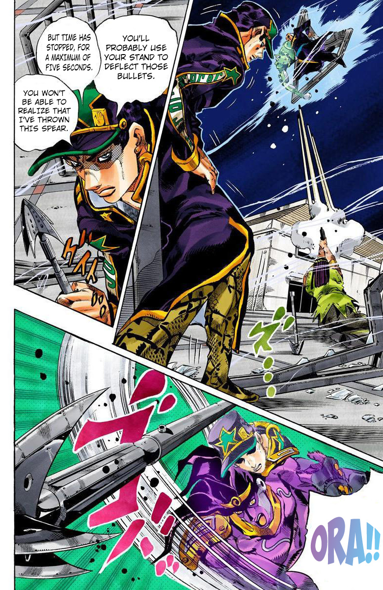 Jojo's Bizarre Adventure Part 5 - Vento Aureo - Vol.17 Chapter 148: C-Moon Part 8