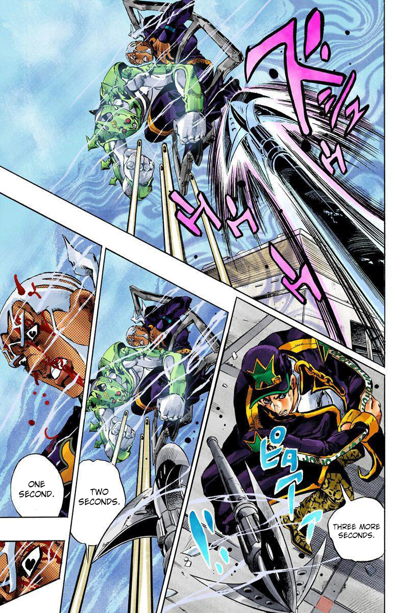 Jojo's Bizarre Adventure Part 5 - Vento Aureo - Vol.17 Chapter 148: C-Moon Part 8