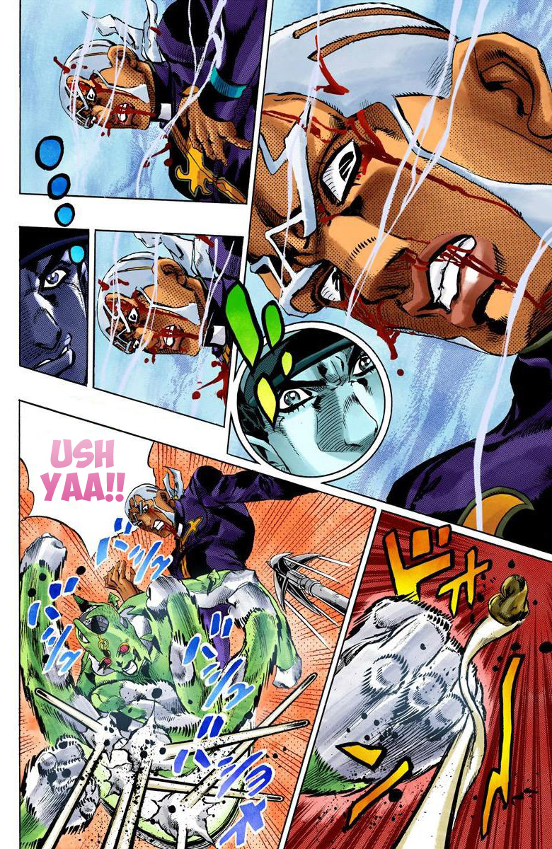 Jojo's Bizarre Adventure Part 5 - Vento Aureo - Vol.17 Chapter 148: C-Moon Part 8