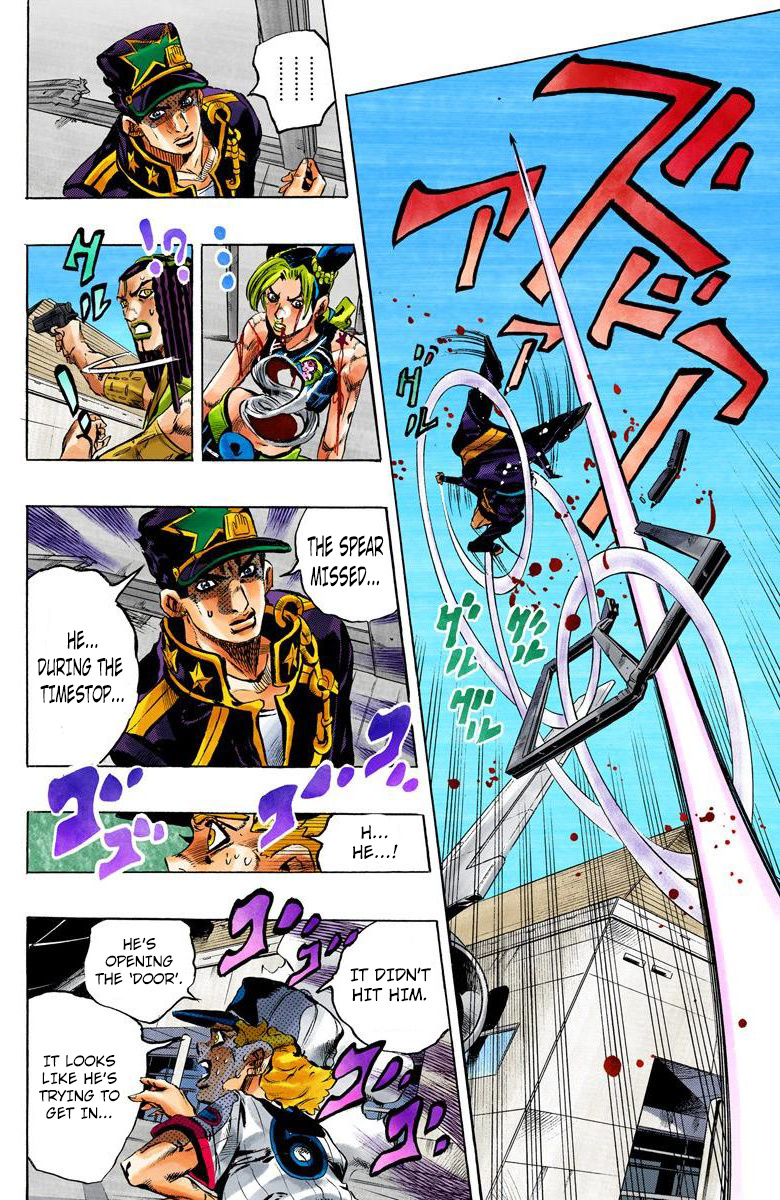 Jojo's Bizarre Adventure Part 5 - Vento Aureo - Vol.17 Chapter 148: C-Moon Part 8