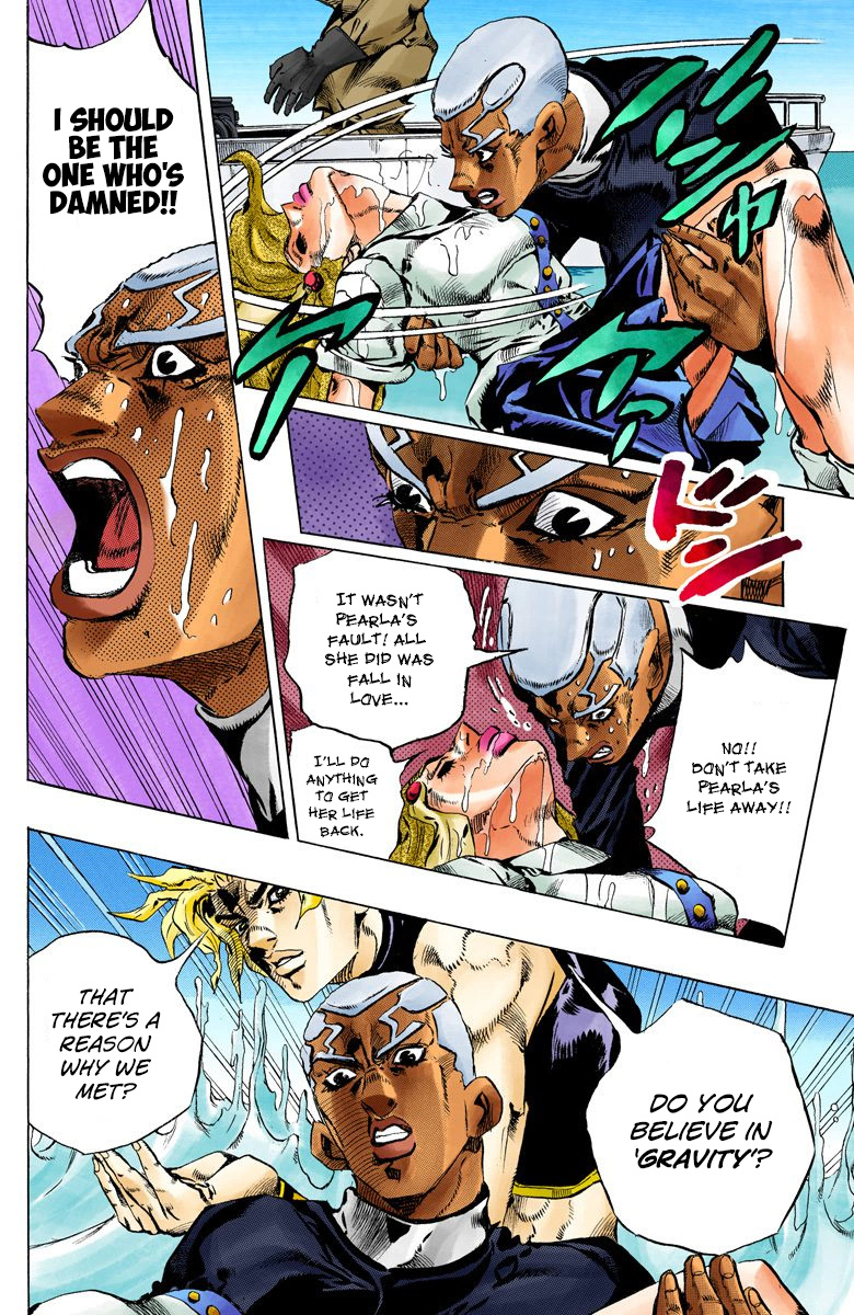 Jojo's Bizarre Adventure Part 5 - Vento Aureo - Vol.15 Chapter 129: Heavy Weather Part 5