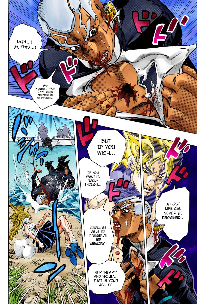 Jojo's Bizarre Adventure Part 5 - Vento Aureo - Vol.15 Chapter 129: Heavy Weather Part 5