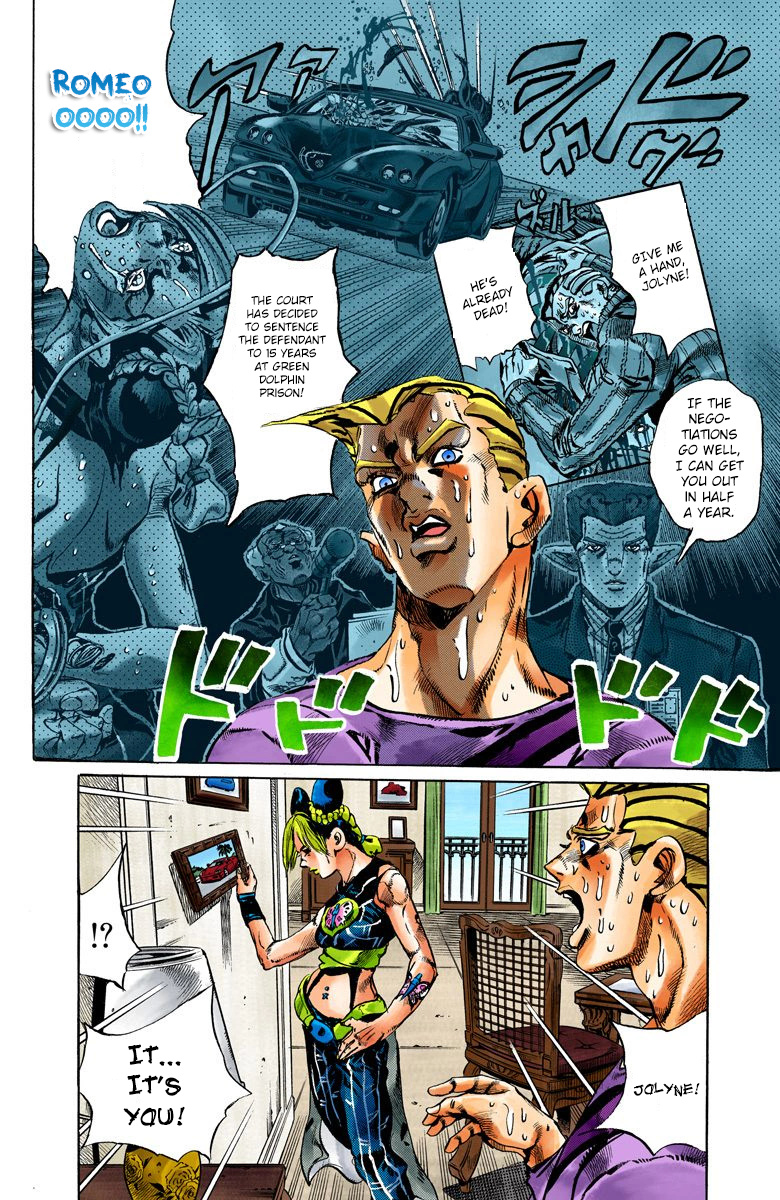 Jojo's Bizarre Adventure Part 5 - Vento Aureo - Vol.13 Chapter 111: It's Been A While, Romeo