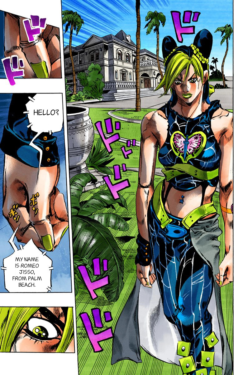 Jojo's Bizarre Adventure Part 5 - Vento Aureo - Vol.13 Chapter 111: It's Been A While, Romeo