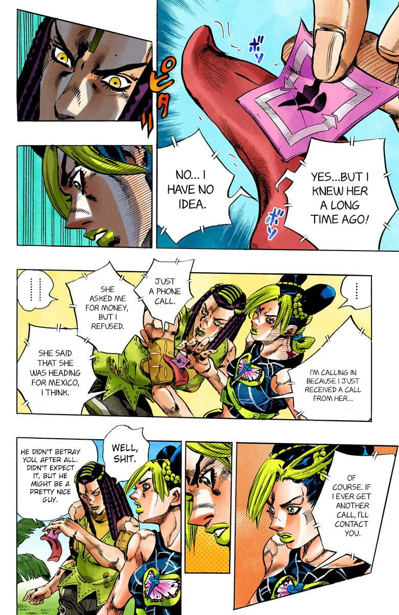 Jojo's Bizarre Adventure Part 5 - Vento Aureo - Vol.13 Chapter 111: It's Been A While, Romeo