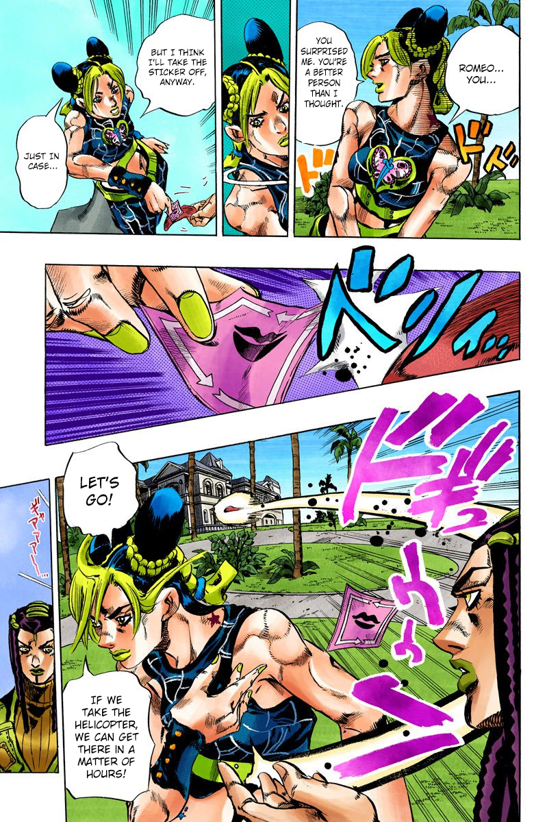 Jojo's Bizarre Adventure Part 5 - Vento Aureo - Vol.13 Chapter 111: It's Been A While, Romeo