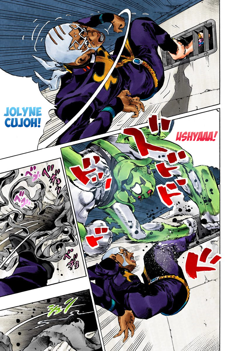 Jojo's Bizarre Adventure Part 5 - Vento Aureo - Vol.16 Chapter 146: C-Moon Part 6