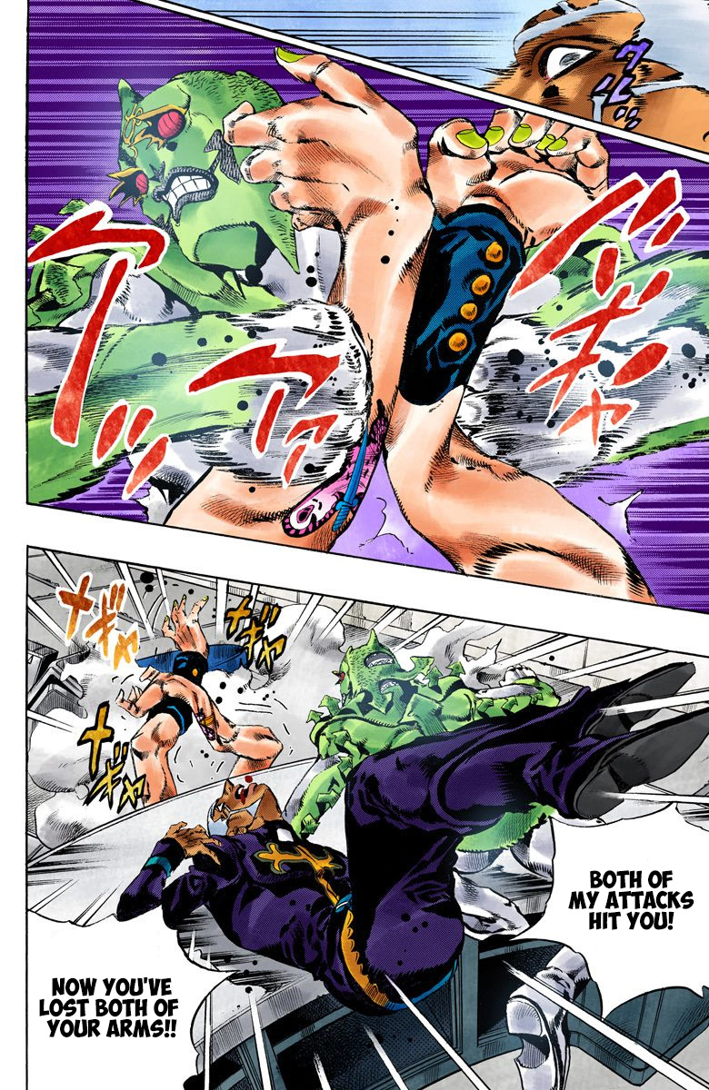 Jojo's Bizarre Adventure Part 5 - Vento Aureo - Vol.16 Chapter 146: C-Moon Part 6