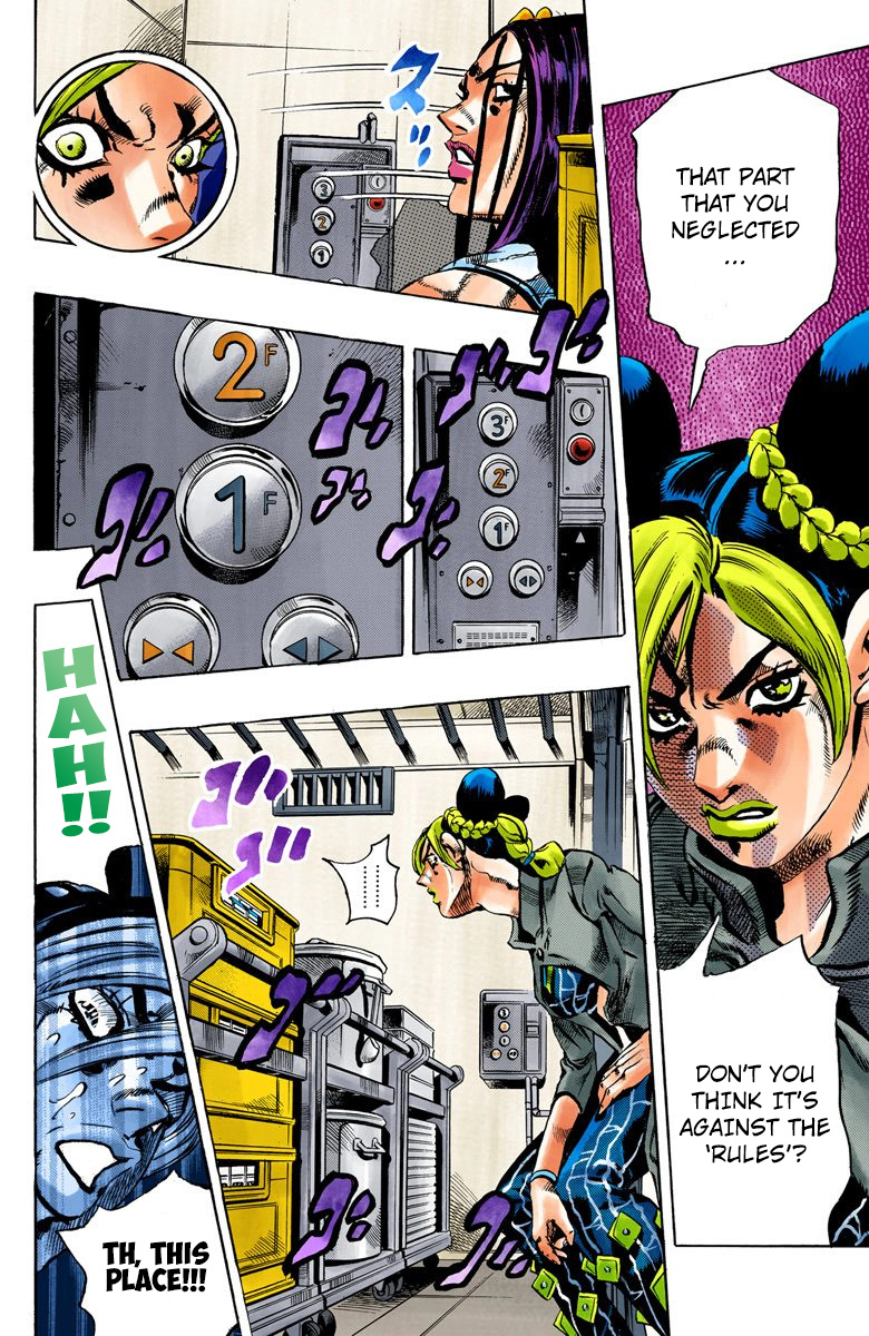 Jojo's Bizarre Adventure Part 5 - Vento Aureo - Vol.5 Chapter 38: Debt Collector Marilyn Manson Part 5