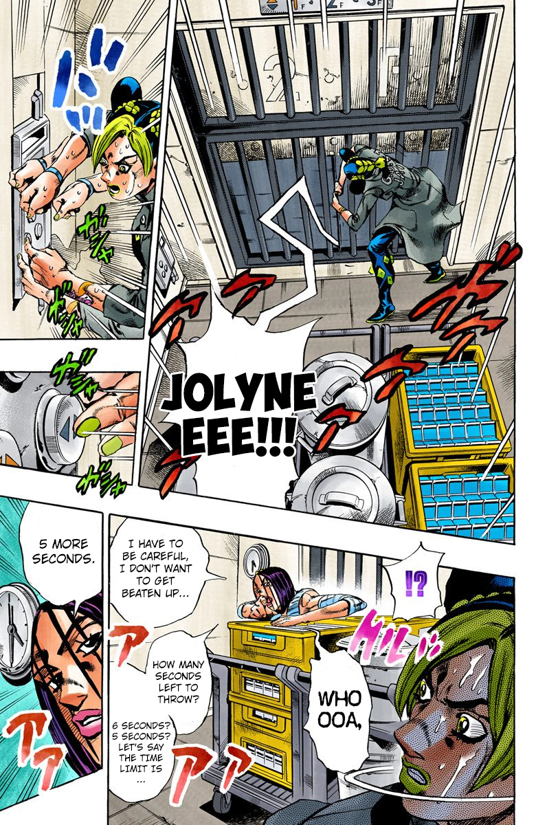 Jojo's Bizarre Adventure Part 5 - Vento Aureo - Vol.5 Chapter 38: Debt Collector Marilyn Manson Part 5