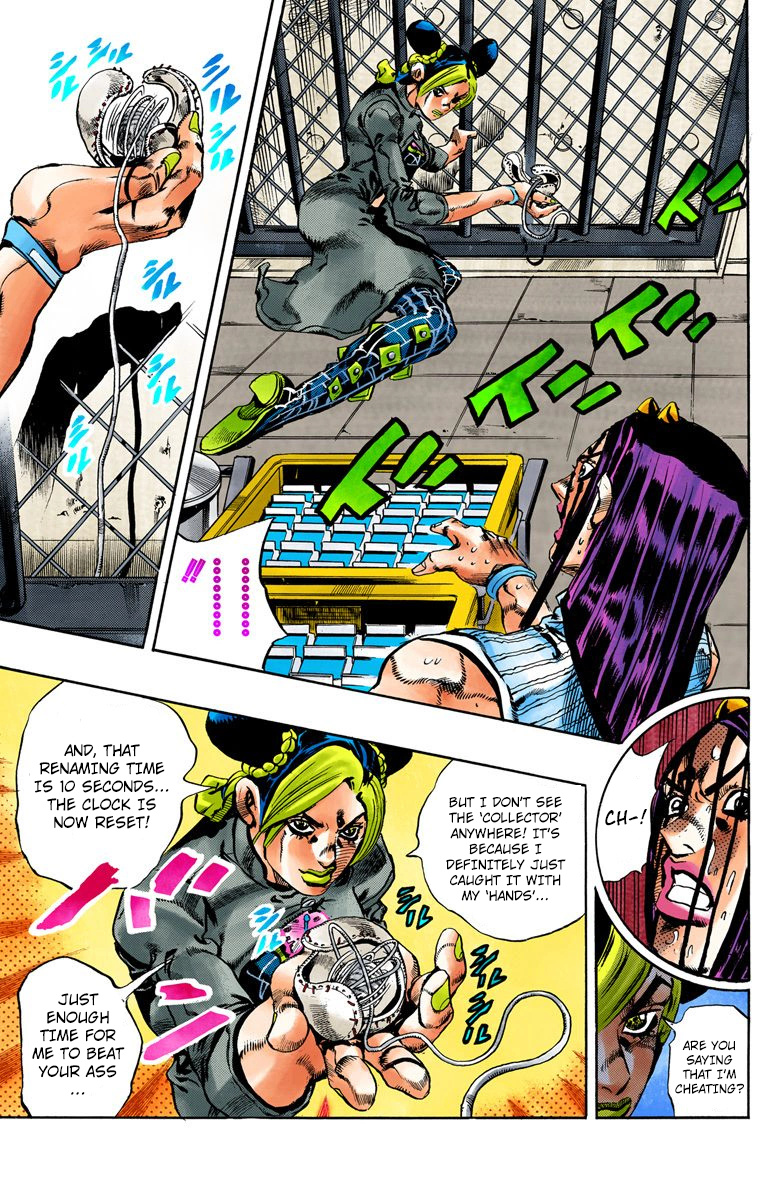 Jojo's Bizarre Adventure Part 5 - Vento Aureo - Vol.5 Chapter 38: Debt Collector Marilyn Manson Part 5