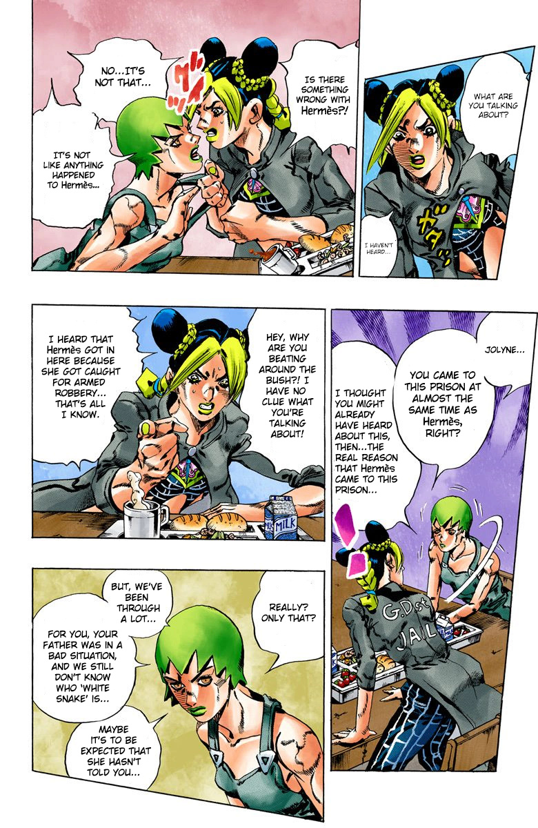 Jojo's Bizarre Adventure Part 5 - Vento Aureo - Vol.6 Chapter 51: The Kiss Of Love And Revenge Part 1