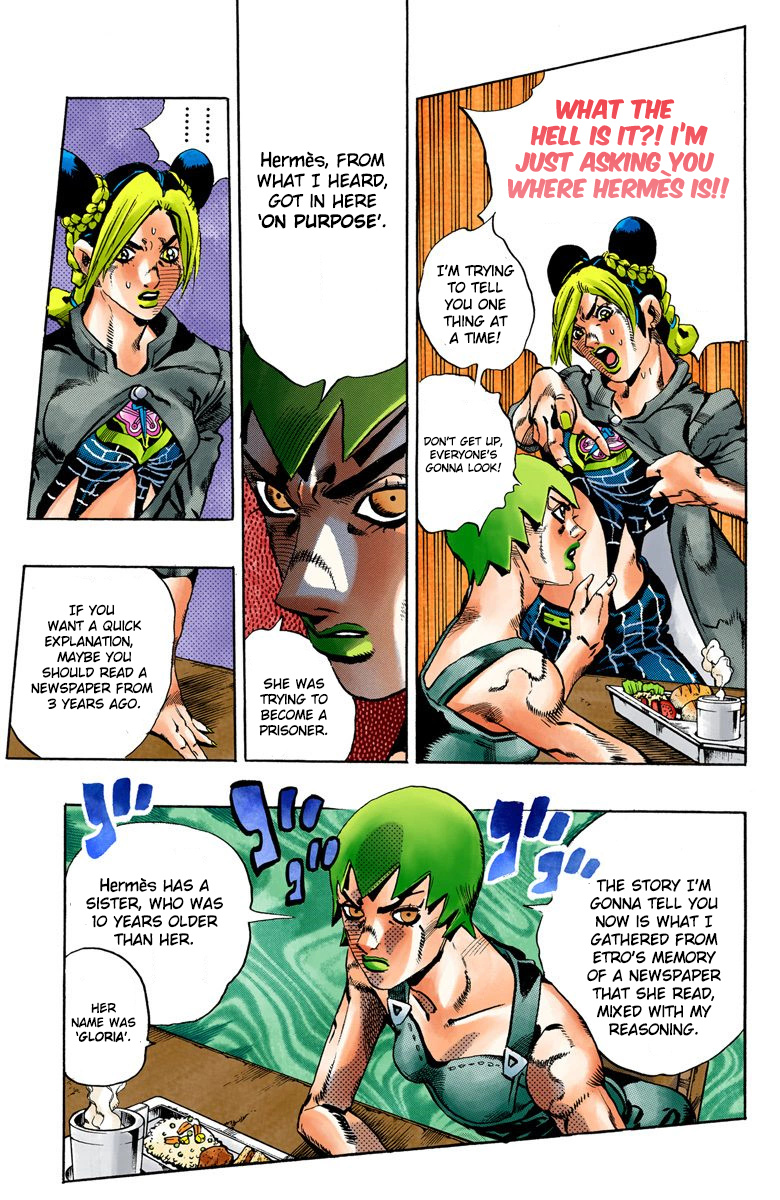 Jojo's Bizarre Adventure Part 5 - Vento Aureo - Vol.6 Chapter 51: The Kiss Of Love And Revenge Part 1