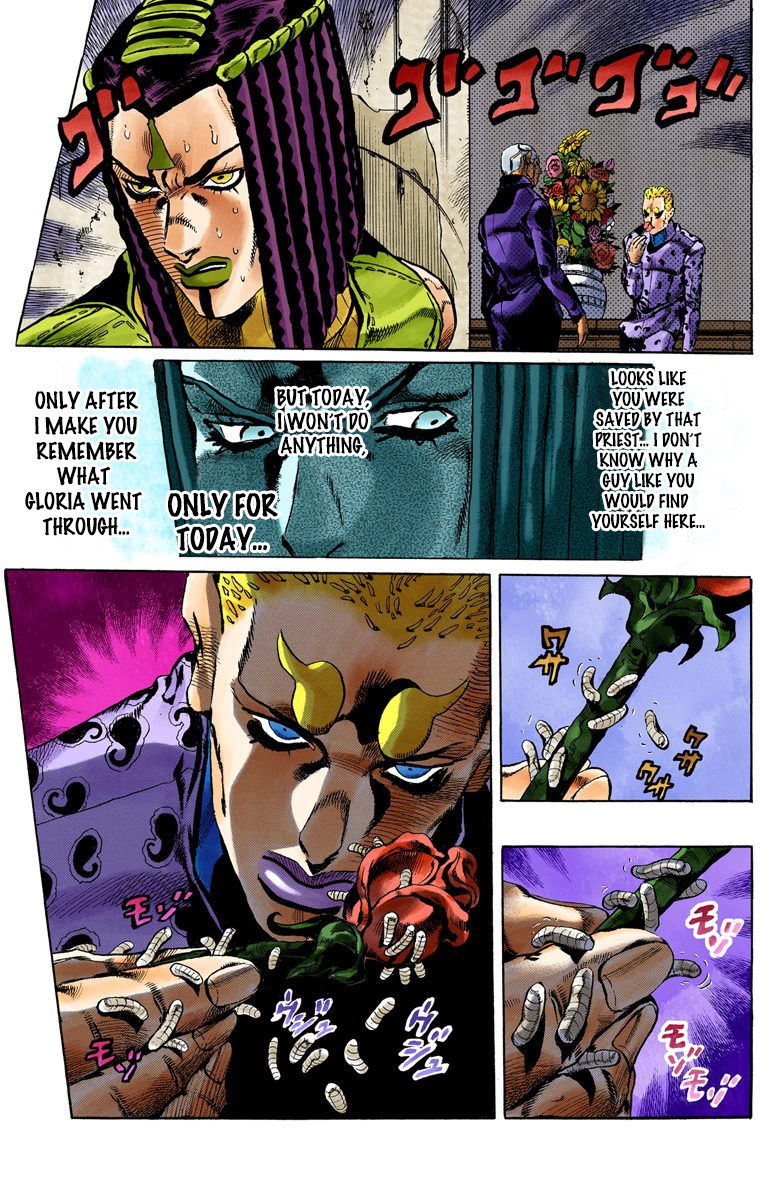 Jojo's Bizarre Adventure Part 5 - Vento Aureo - Vol.6 Chapter 51: The Kiss Of Love And Revenge Part 1