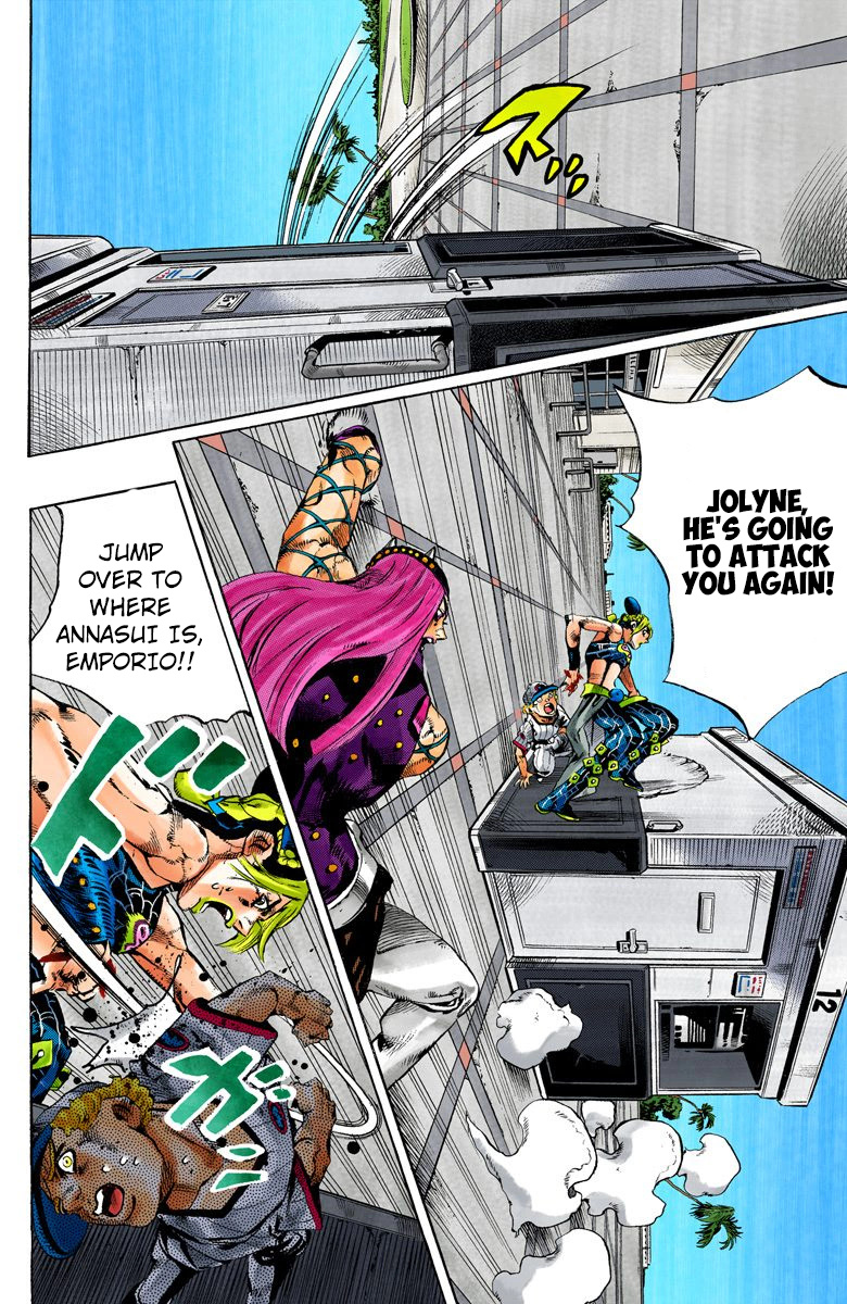 Jojo's Bizarre Adventure Part 5 - Vento Aureo - Vol.16 Chapter 141: C-Moon Part 1