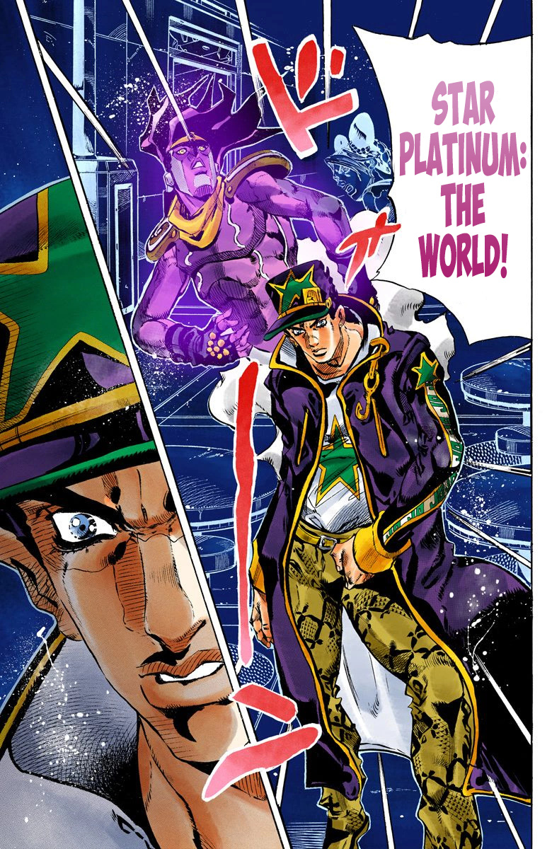 Jojo's Bizarre Adventure Part 5 - Vento Aureo - Vol.17 Chapter 150: Made In Heaven Part 2