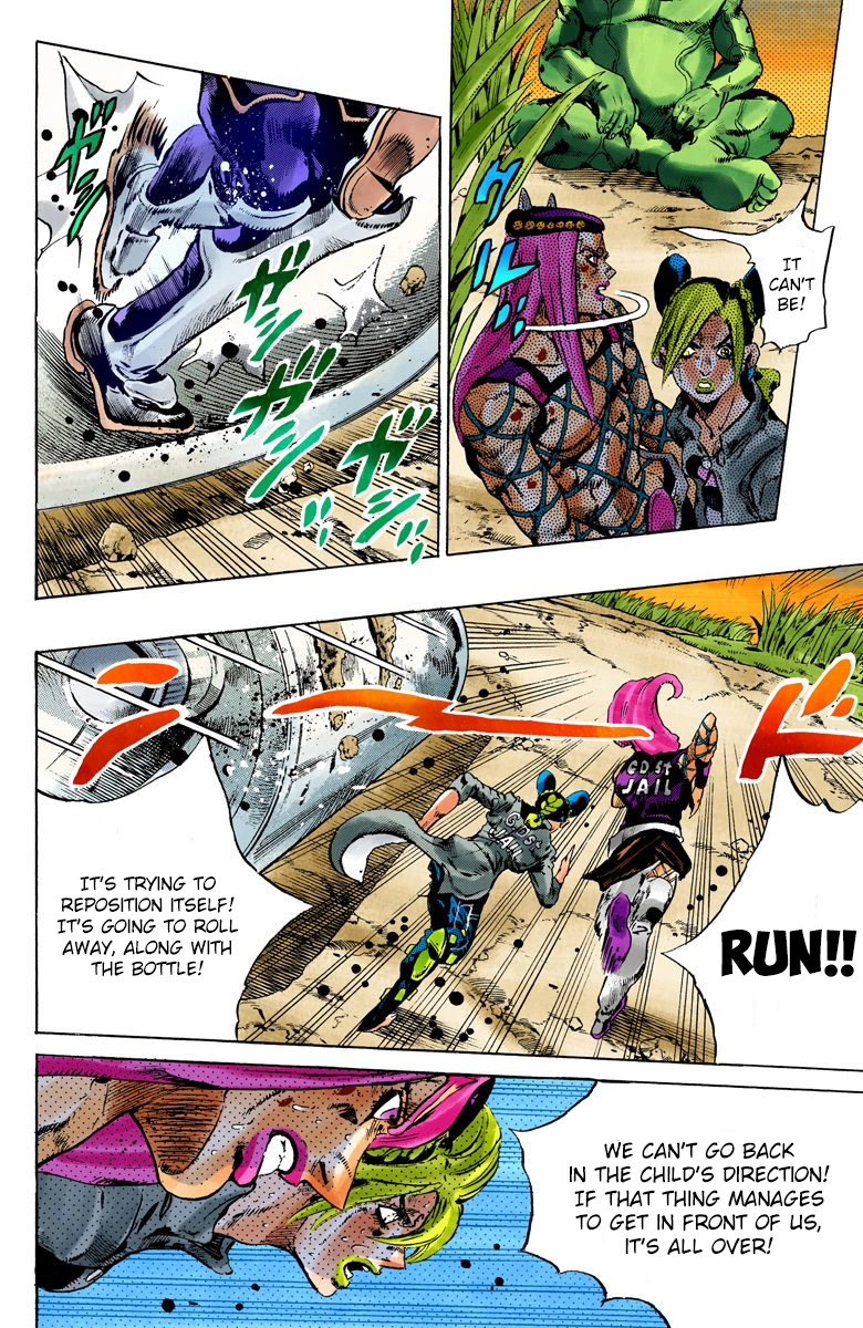 Jojo's Bizarre Adventure Part 5 - Vento Aureo - Vol.10 Chapter 89: White Snake: Pursuer Part 1