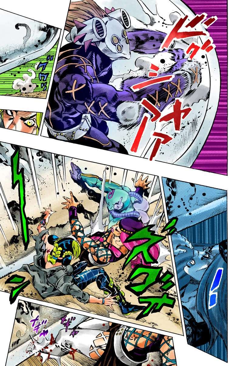 Jojo's Bizarre Adventure Part 5 - Vento Aureo - Vol.10 Chapter 89: White Snake: Pursuer Part 1