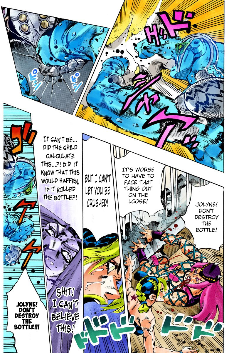 Jojo's Bizarre Adventure Part 5 - Vento Aureo - Vol.10 Chapter 89: White Snake: Pursuer Part 1