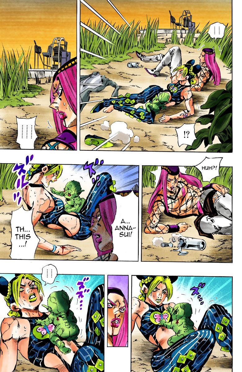 Jojo's Bizarre Adventure Part 5 - Vento Aureo - Vol.10 Chapter 89: White Snake: Pursuer Part 1