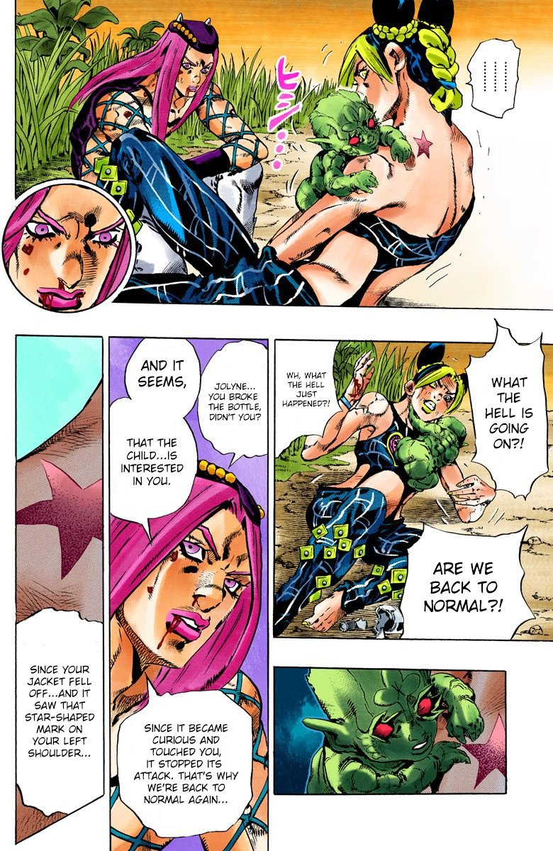 Jojo's Bizarre Adventure Part 5 - Vento Aureo - Vol.10 Chapter 89: White Snake: Pursuer Part 1