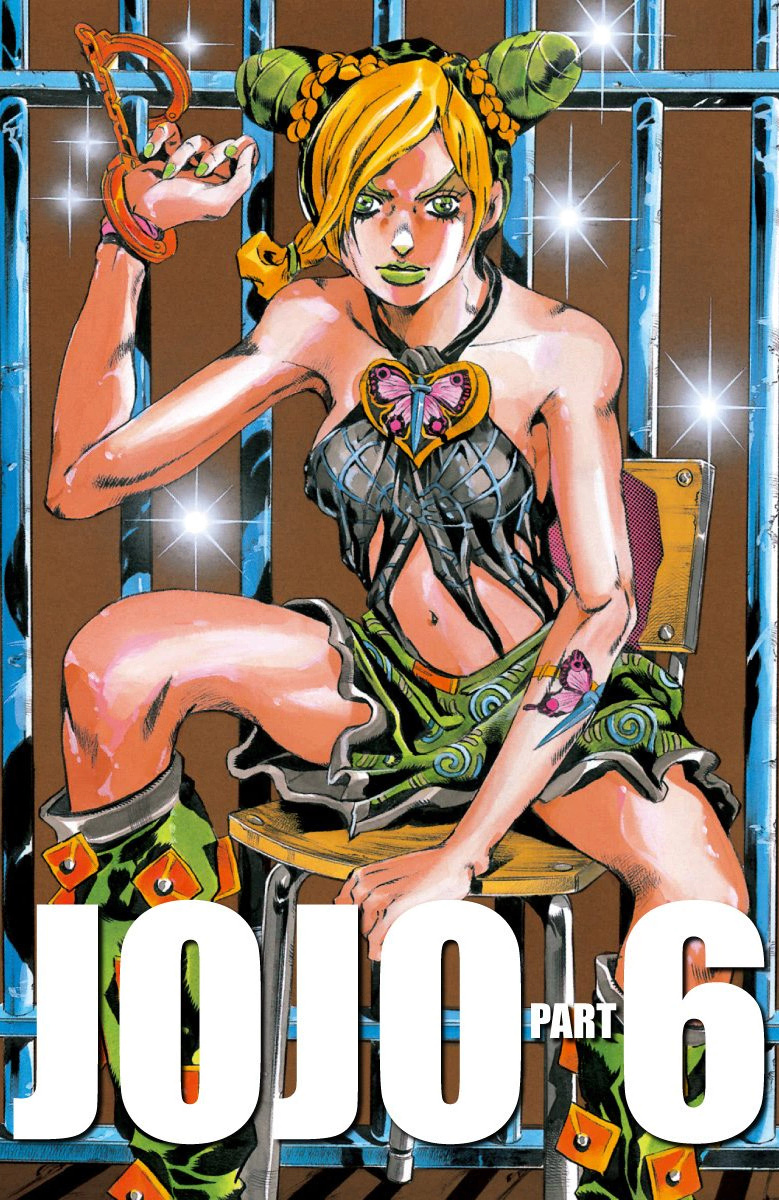 Jojo's Bizarre Adventure Part 5 - Vento Aureo - Vol.1 Chapter 1: Stone Ocean Part 1